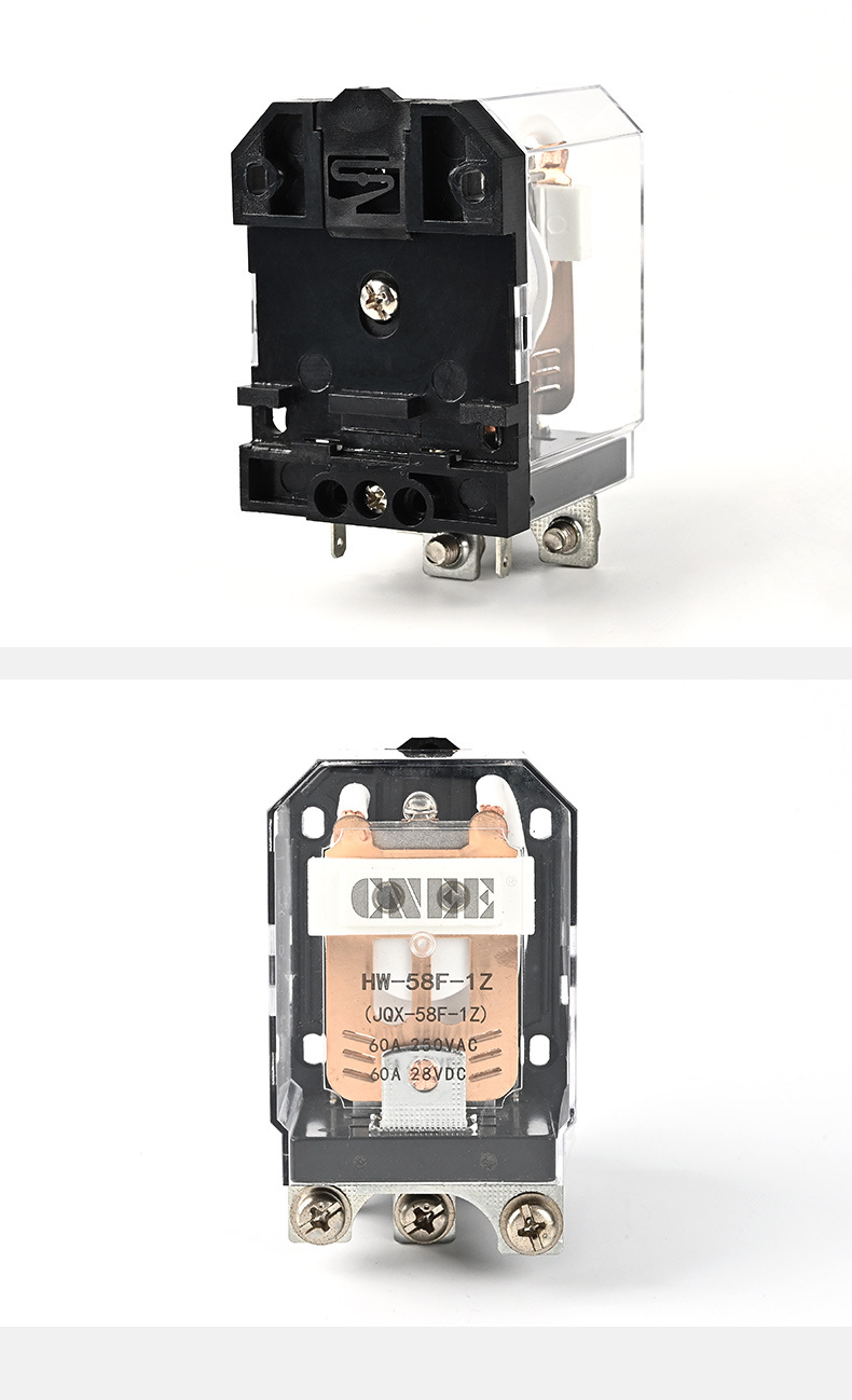 继电器特大功率EE-58F型电磁继电器批发中间继电器艺杰厂家直供详情10