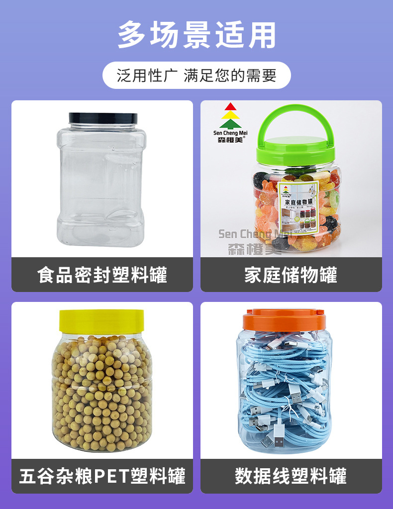 详情页_09