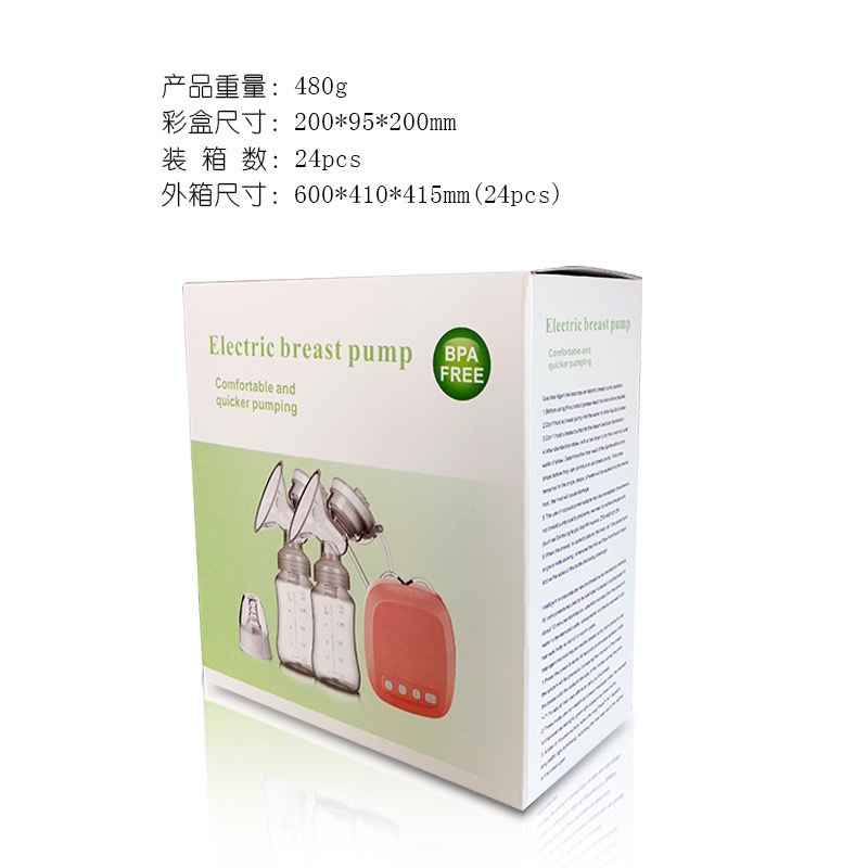 母乳收集器静音吸乳自动挤奶器产妇产后吸乳器双边电动吸奶器双泵详情7