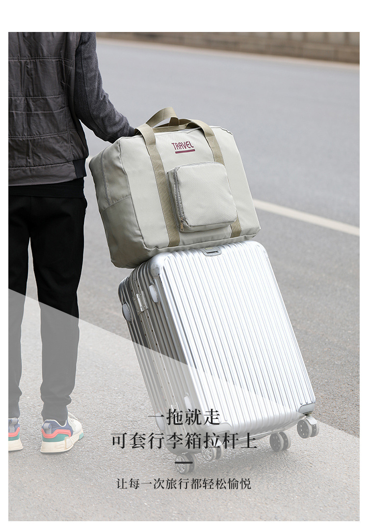 旅行包干湿分离运动健身包大容量手提袋轻便收纳包防水行李袋批发详情14