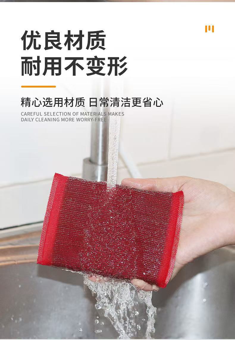 Household steel wire cloth, sponge, scouring pad, kitchen dishwashing cloth, cleaning cloth, sponge, scrubbing pot cloth are durable and easy to clean pic 6