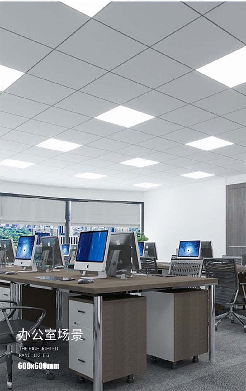 Integrated ceiling light, led embedded 30x30 flat panel light, kitchen, bathroom, bathroom ceiling aluminum panel ceiling light pic 14