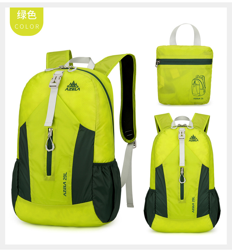  逸途 双肩包户外轻便轻便可折叠登山包大容量骑行跑步马拉松旅行背包详情28