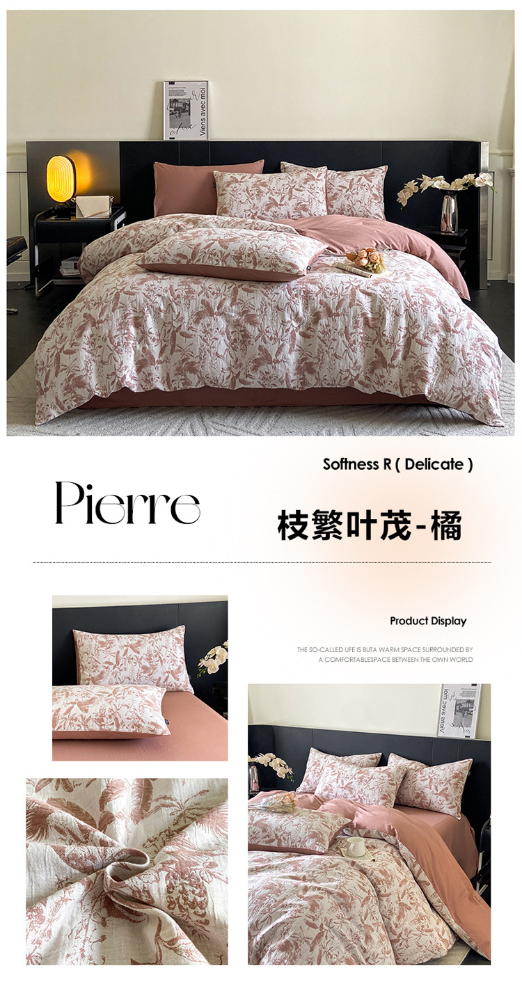 Class A, mother and baby grade, 100 all-cotton three-layer jacquard four-piece set, pure cotton quilt cover, bed sheet, bed cover, washed cotton products for winter pic 69