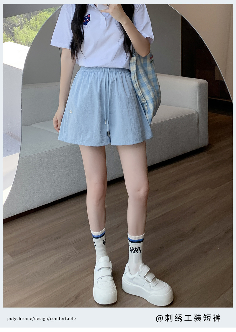 诗之韵速干不易皱刺绣短裤女高腰休闲运动阔腿百搭时尚马卡龙短裤详情2