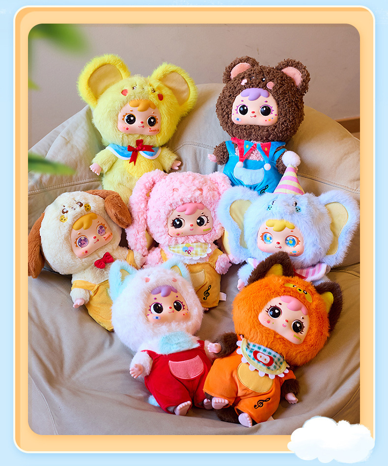 三小毛400体初代-萌宠派对毛绒盲盒可爱大公仔潮玩毛绒盲盒系列批详情7