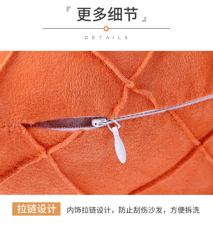Diamond-shaped suede pillowcase, solid color square simple pillow, office sofa waist pillow, home decoration cushion pic 13