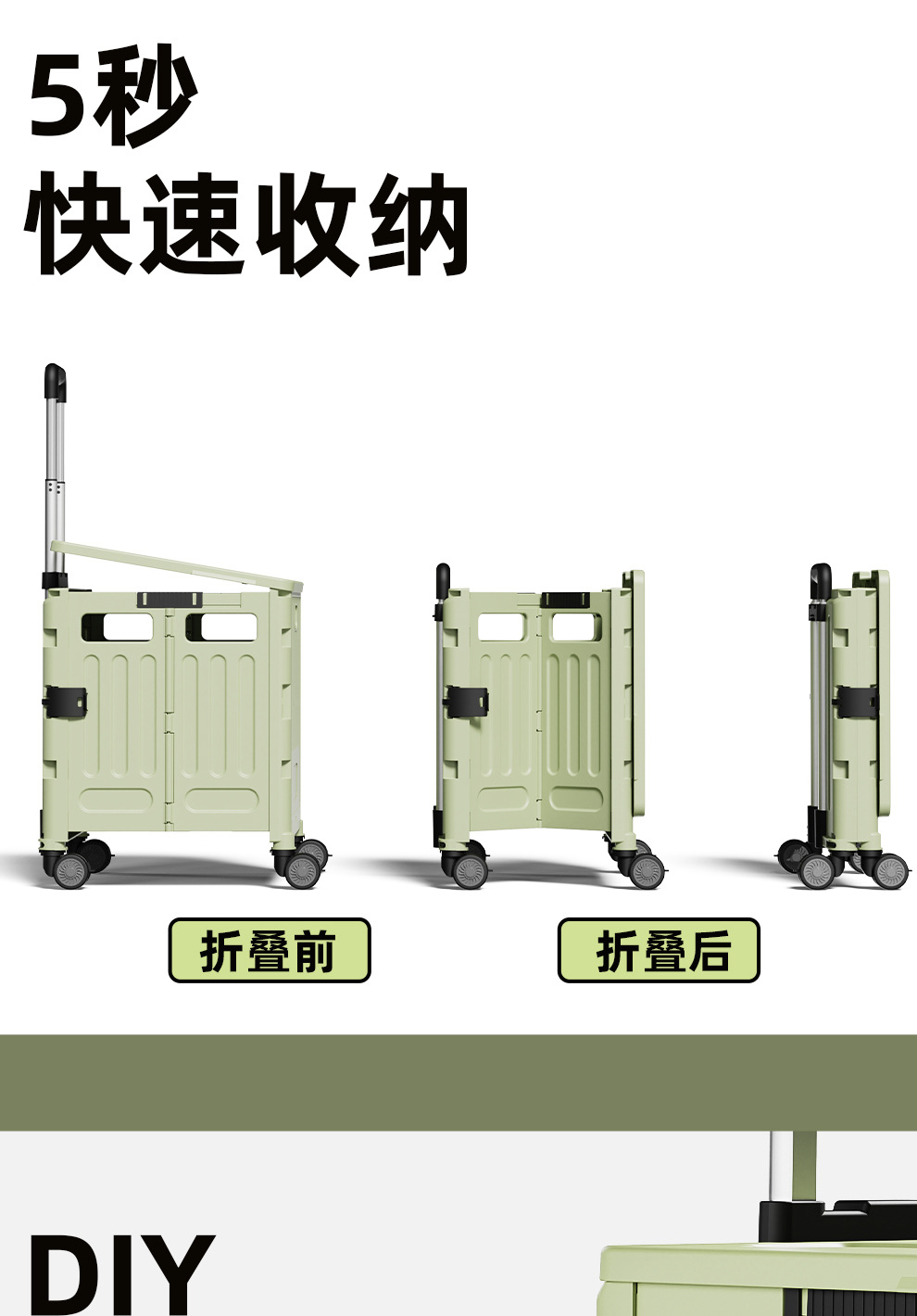 家用多功能买菜车小拉车轻便携折叠购物车拉杆拖车摆摊露营小车详情8
