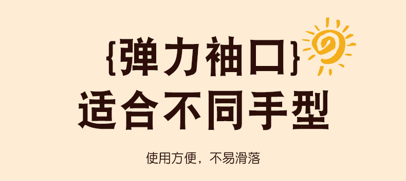 新款彩虹渐变搓澡巾无痛下泥洗澡巾家用搓澡手套高颜值洗澡搓澡巾详情14