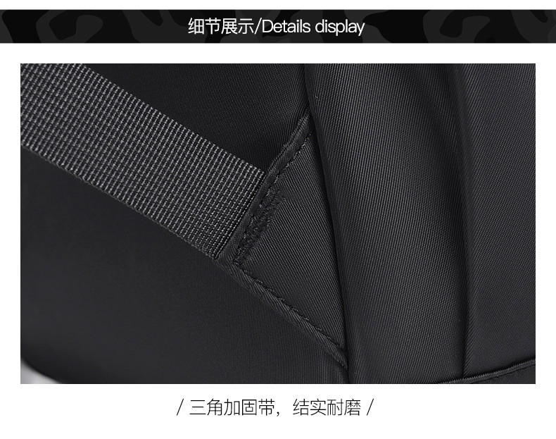 休闲男士双肩背包时尚简约防泼水大容量电脑背包商务旅行学生背包详情39