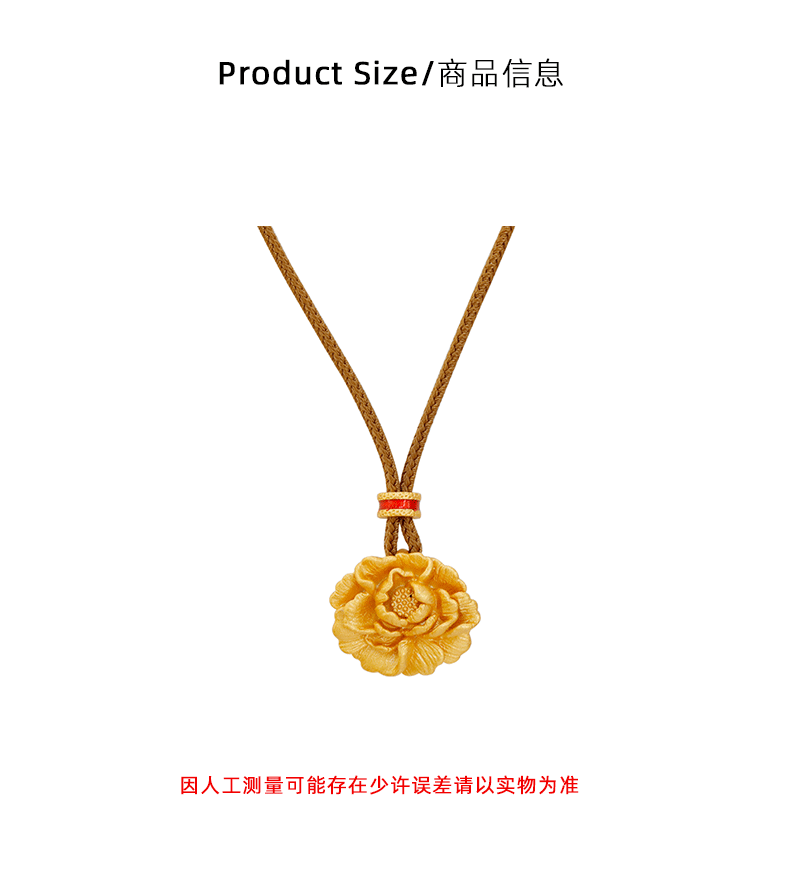 Hyacinth golden shop вместе с новым китайским кулоном пиона, модным кулоном с глубоким вкусом, осенним и зимним аксессуаром pic 3