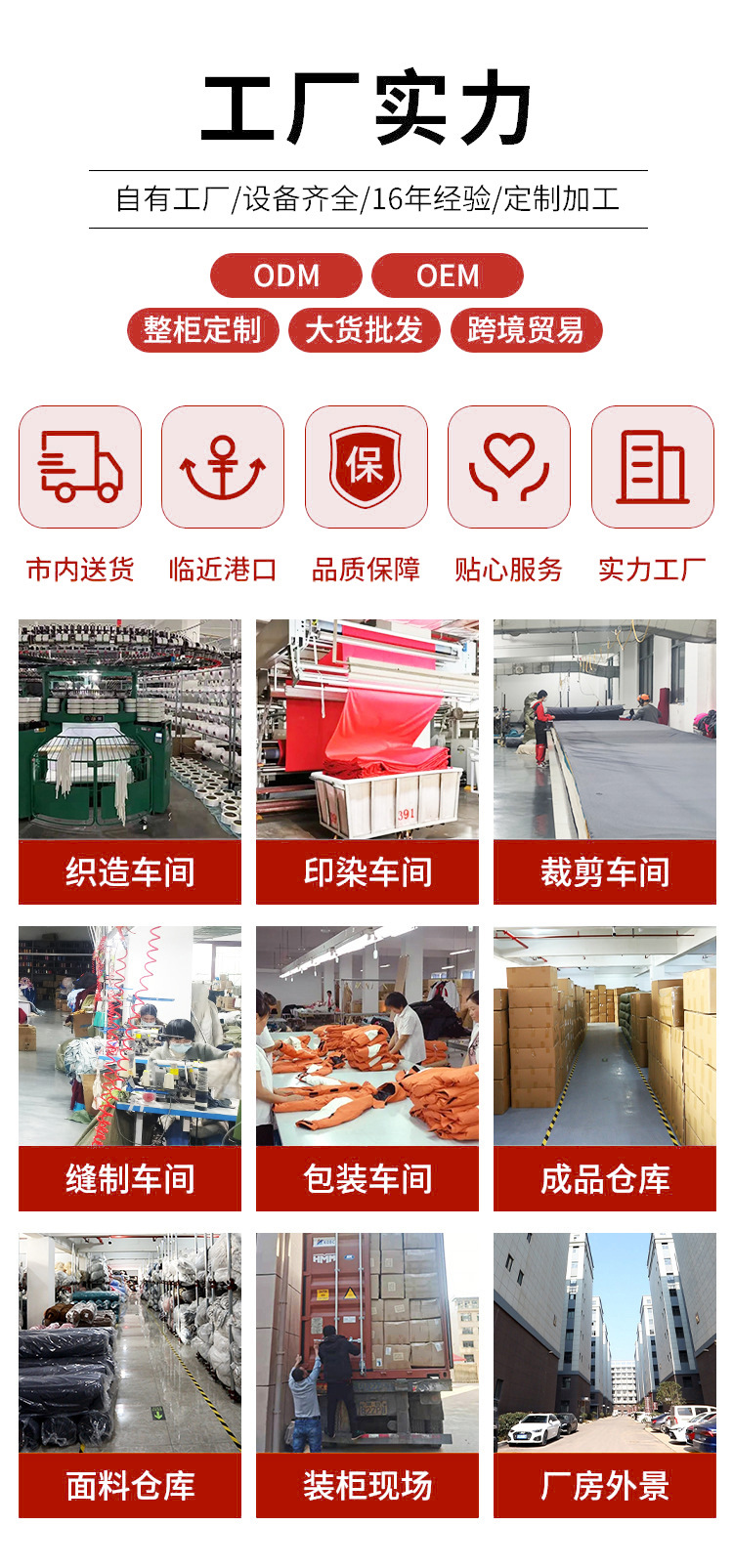 跨境圣诞树印花桌布家居节日氛围装饰台布卡通雪人长方形餐桌布详情14