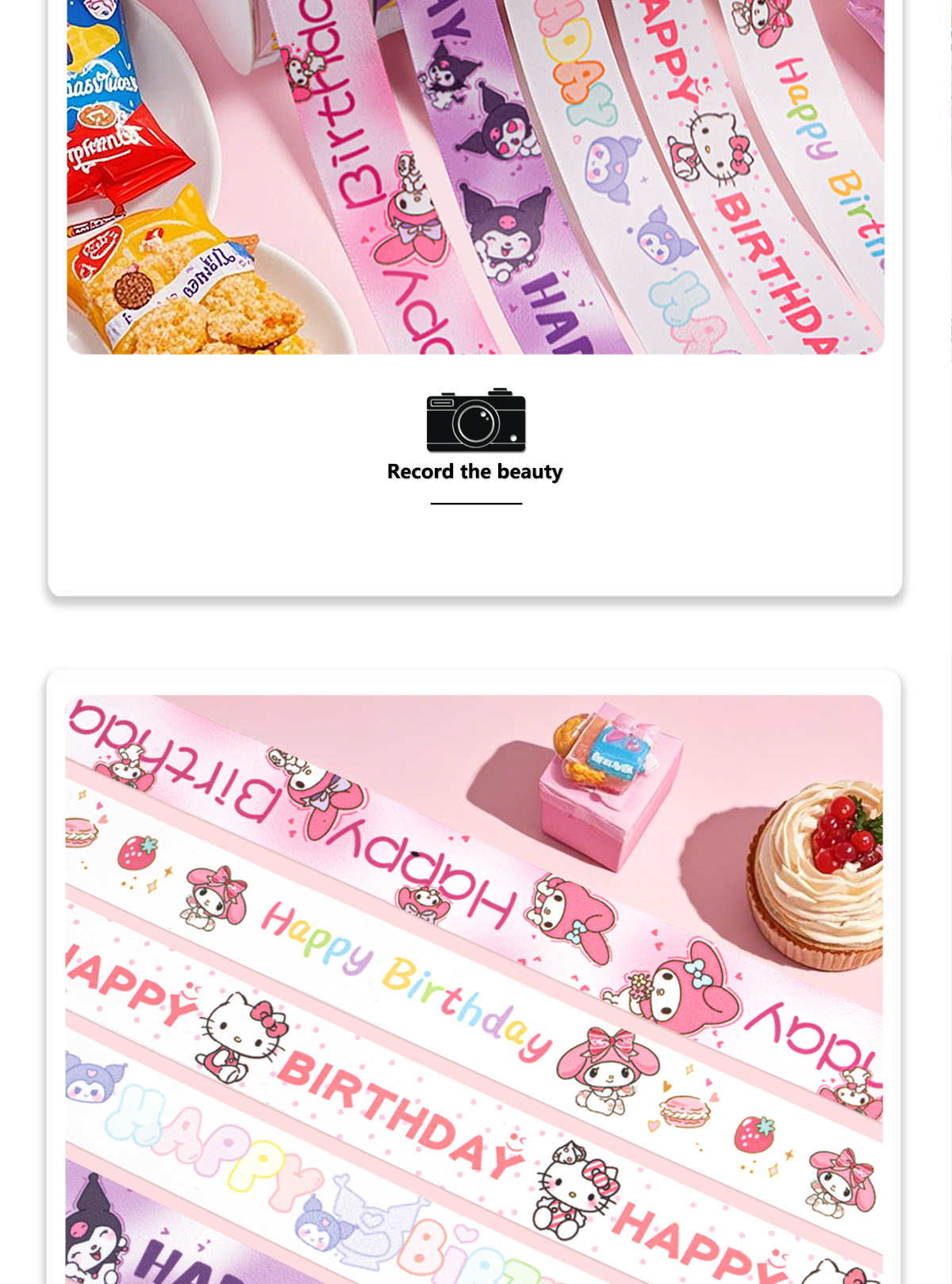 XG-08六一儿童节卡通印花织带高品质生日蛋糕丝带2cm美乐蒂库洛米详情5