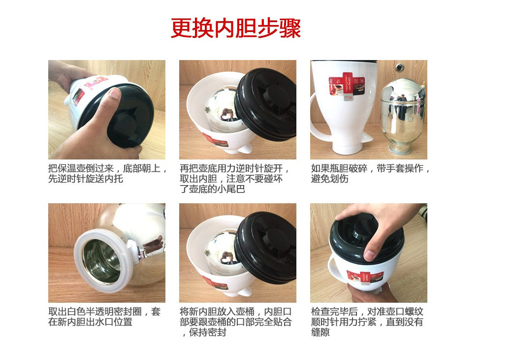 New cross-border wooden handle large-capacity thermos, household coffee pot, thermos, water bottle, hot water kettle, dormitory thermos, fashionable and portable thermos pic 29