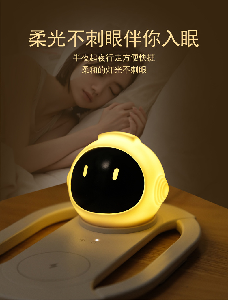 The cross-border super fast charging wireless charger and night light 2-in-1 is suitable for Apple Android general mobile phone charger M141 pic 6