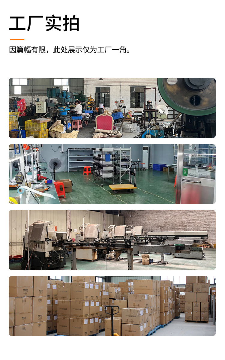 304隐形门合页带闭门器缓冲阻尼弹簧铰链自动闭门器隐形合页详情2