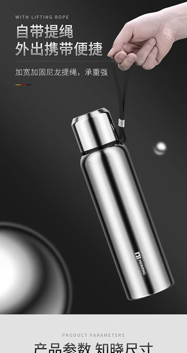 全钢316不锈钢保温杯男士女泡茶杯大容量水壶水杯茶水分离杯子详情9