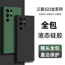 适用iPhone16手机壳透明PC电镀无边框苹果15自带镜头膜全包硬壳套详情27