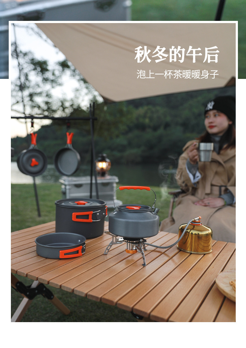户外烧水壶露营野炊装备全套锅具野外便携式卡式炉具野外煮茶套锅详情8