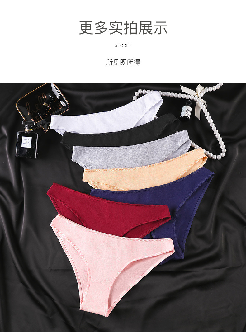 Pure cotton underpants for women, low-waisted Japanese style, large size, semi-hip-hugging, comfortable, skin-friendly and breathable. Triangular pants for girls, breathable with all-cotton crotch pic 14