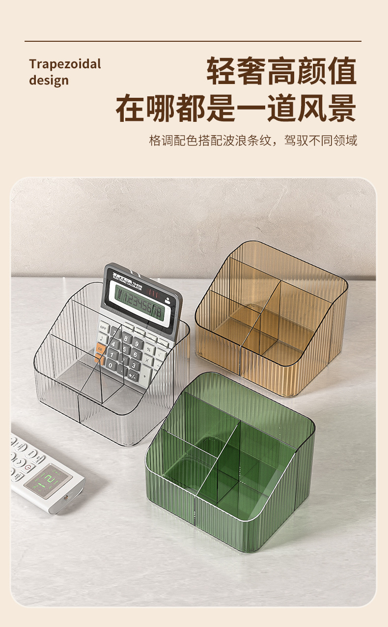 The transparent cosmetic storage box on the desk exudes a high-end feel. The light luxury acrylic dressing table storage box and pen holder are suitable for office use pic 8