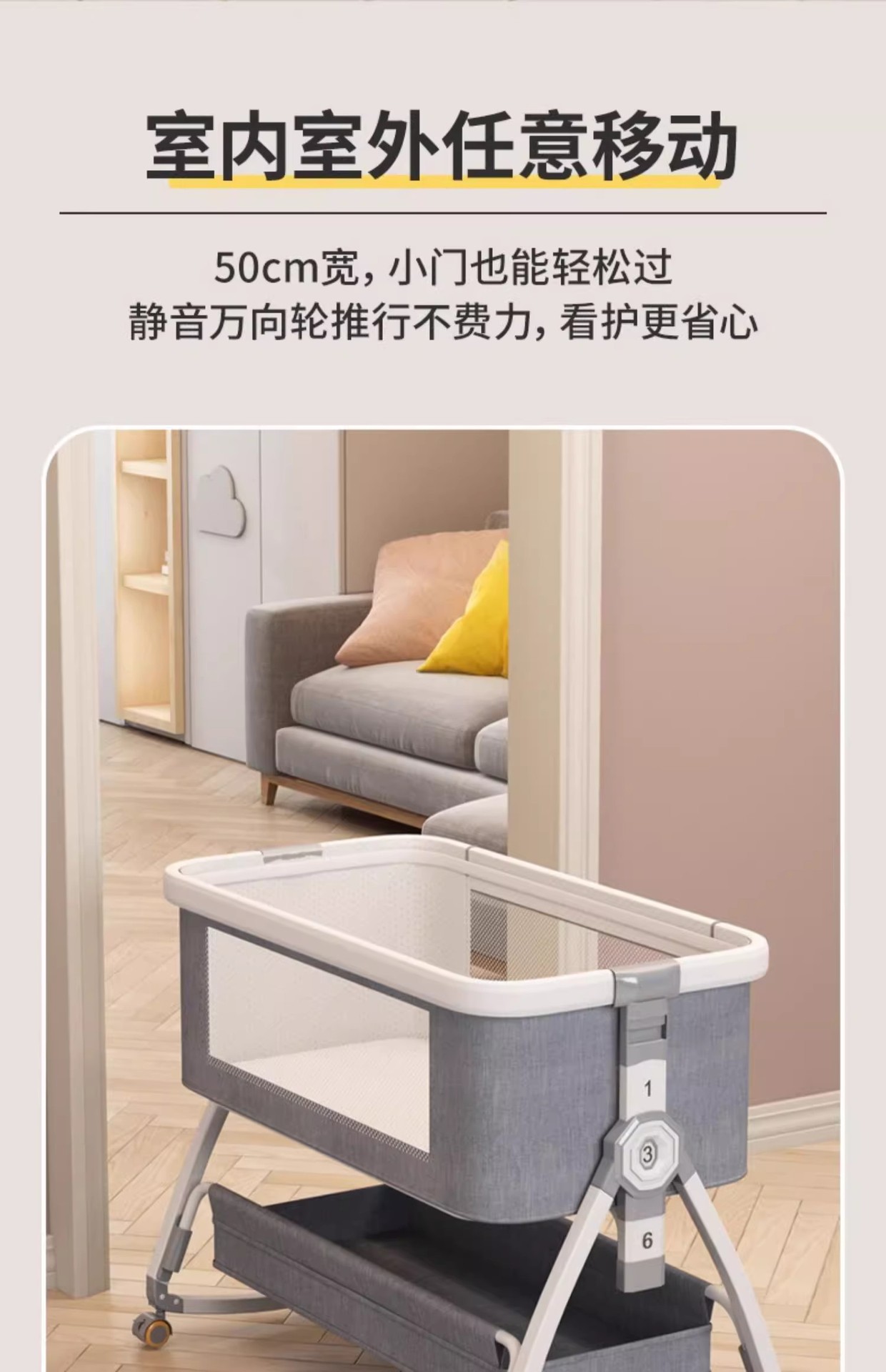 婴儿床可移动便携式宝宝摇篮床可折叠多功能bb床新生儿童拼接大床详情11