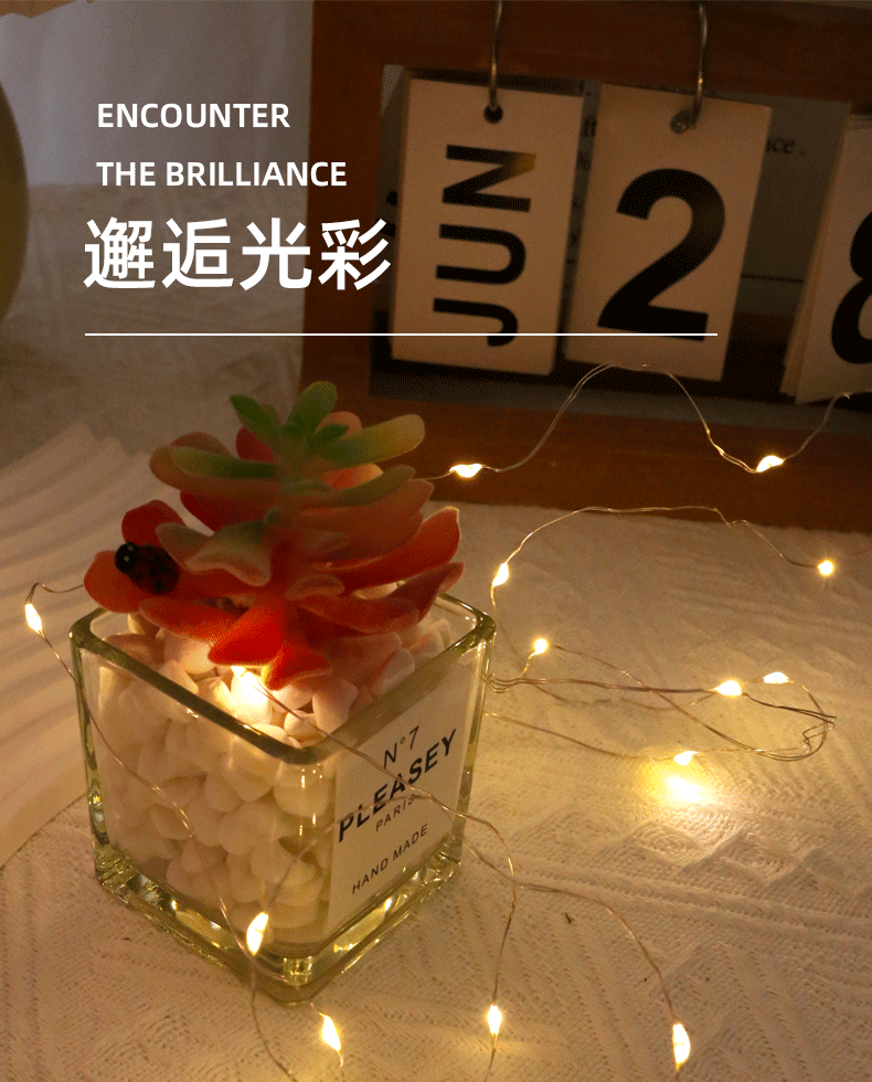 led花束电子灯串网红蛋糕装饰小彩灯闪灯串灯满天星生日星星灯详情5