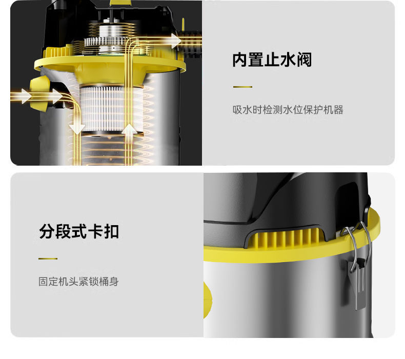吸尘器家用大吸力干湿两用室内小型强力大功率洗车用商用工业美缝详情18