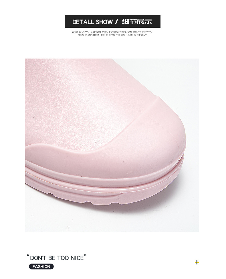 水鞋女高筒韩国雨靴纯色百搭外穿厚底防滑束口水鞋赶海防水工作鞋详情3