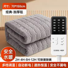 /华为手机适用5大屏双摄智能电话手表官方青少年批发详情12