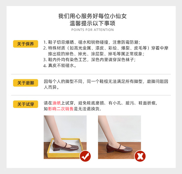 女鞋夏季女2025法式不累脚单鞋舒适平底气质后空包头凉鞋女时尚详情32