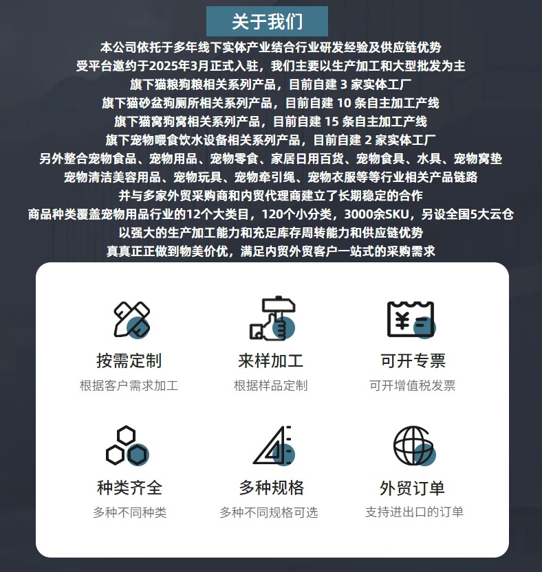 立式三角猫抓板耐磨非不掉屑耐抓瓦楞纸猫爪板防猫抓沙发磨爪器猫详情2
