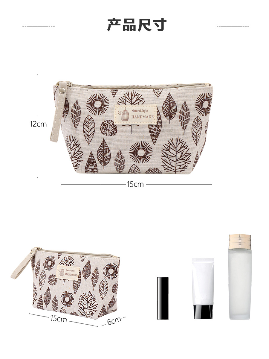 跨境现货布艺化妆包拉链袋多功能便携式收纳手拿洗漱包学生笔袋详情9
