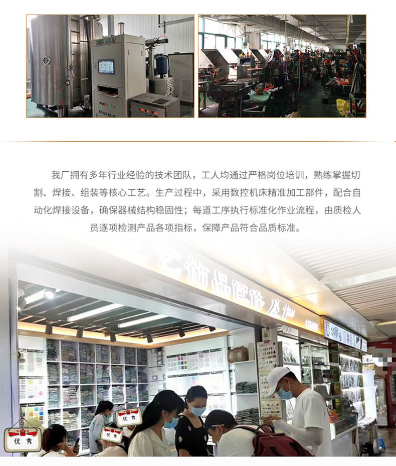 光学电镀流星幻境树脂圆珠散珠DIY手机链钥匙扣手链项链饰品配件详情12