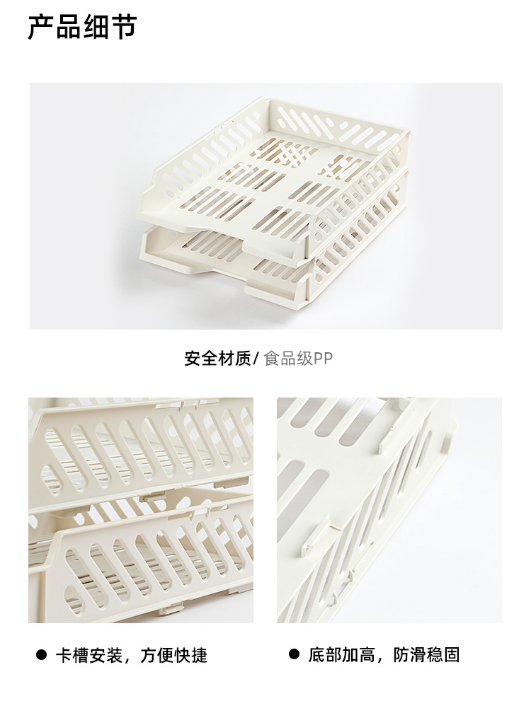 YJ122文件篮_08.jpg