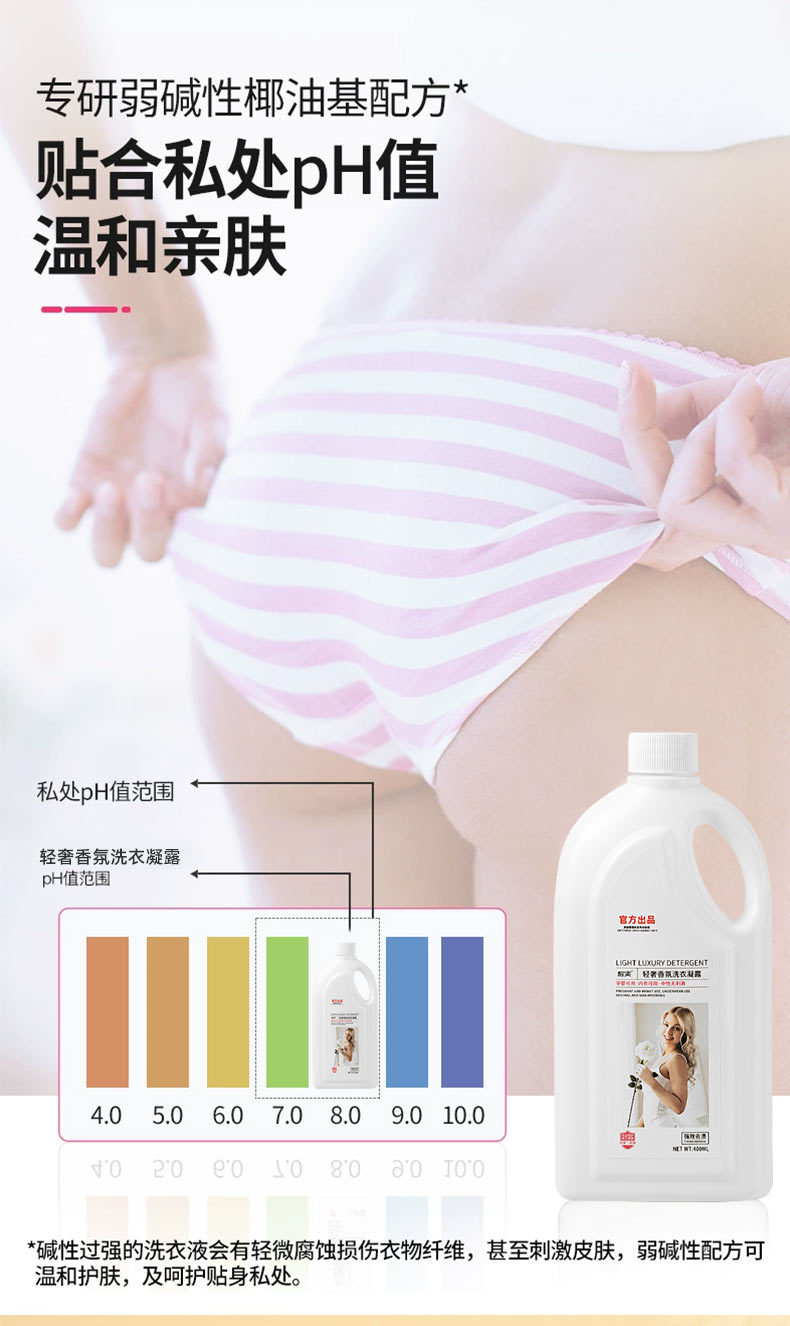 详情_07.jpg