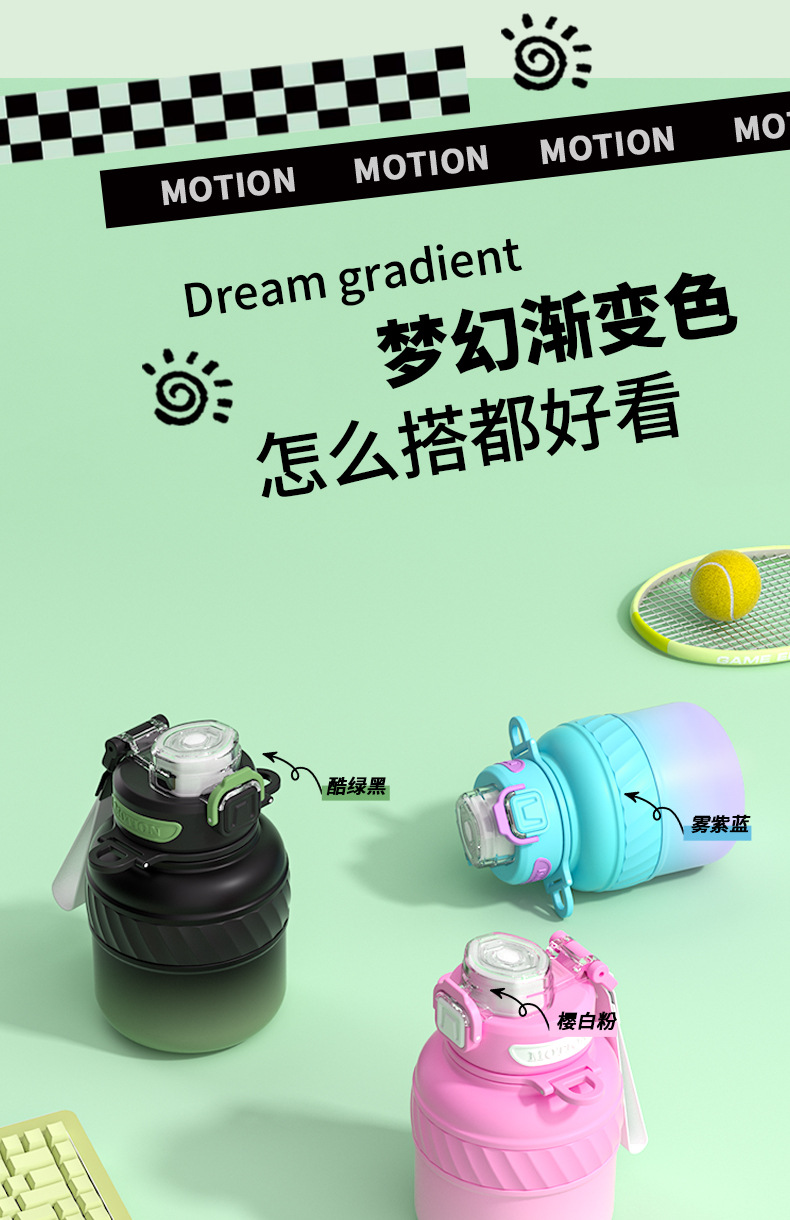 迷你保温杯儿童便携高颜值不锈钢运动水杯大容量批发详情3