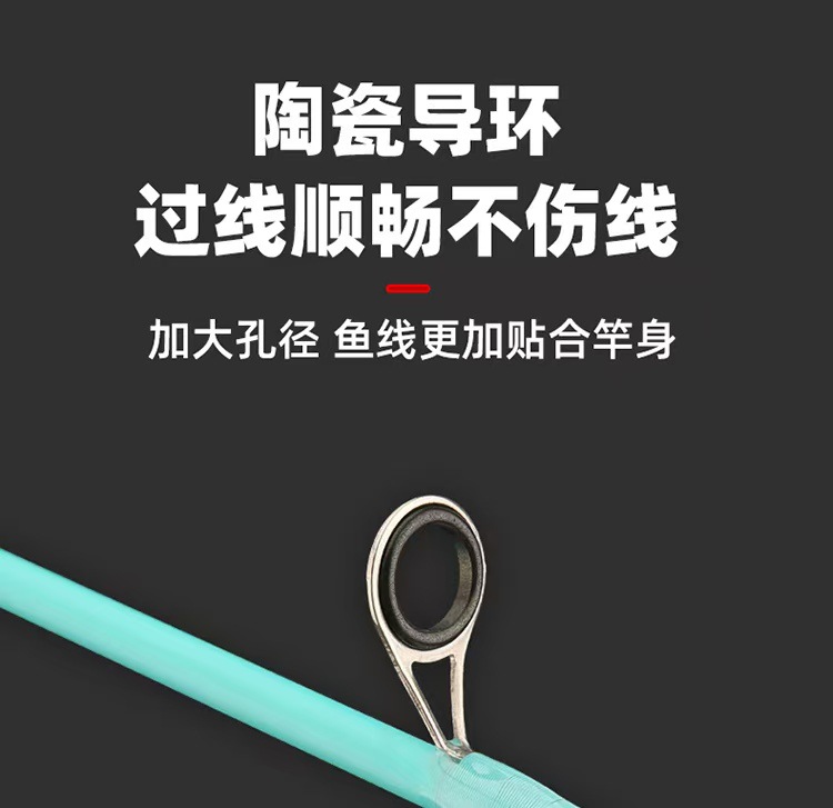 White-tiled, upturned, solid micro-particle luar rod, UL adjustable luar rod, single-pole, horse mouth rod, super soft micro-particle luar rod pic 5