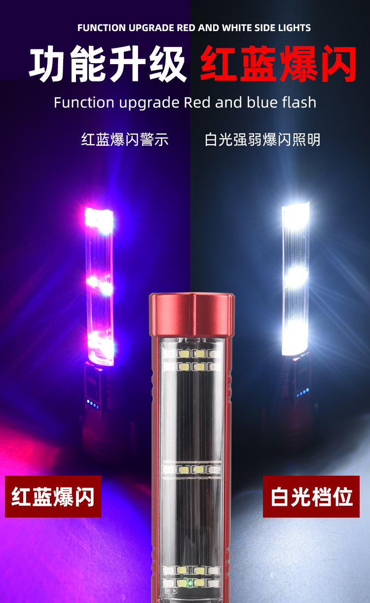 Cross-border new outdoor multi-functional cob camping lamp, auto repair work light, strong light safety hammer, magnetic flashlight pic 10