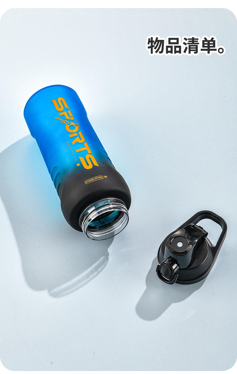 东南亚外贸大容量渐变喷砂直饮水杯男户外防摔手提水壶太空杯子详情15