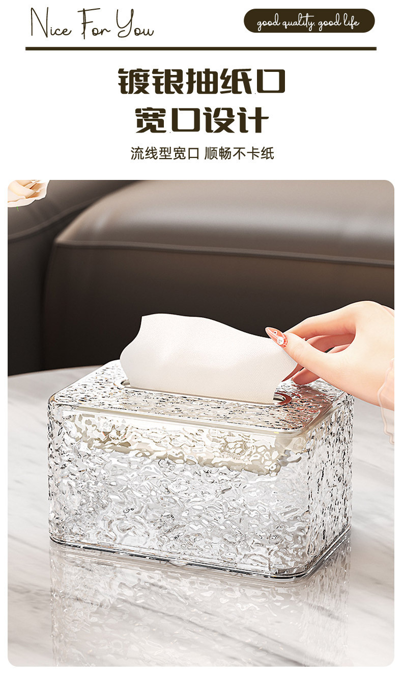 冰川纹纸巾盒弹簧托一抽到底桌面高颜值卷纸盒客厅厕所轻奢抽纸盒详情3