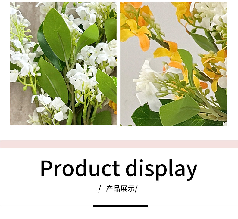 千里香仿真花假花黄金桂花高品质丁香花家居客厅装饰婚庆场景布置详情6