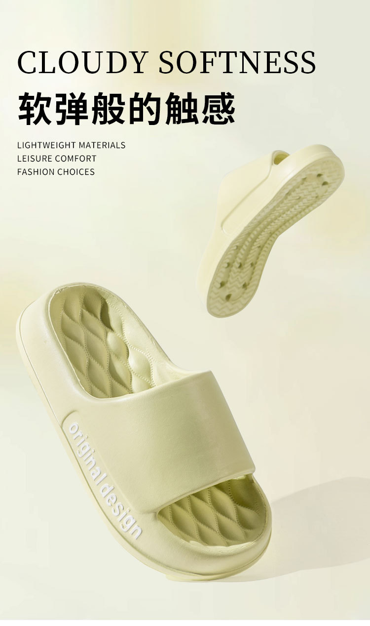 拖鞋女室内家居凉拖鞋夏男耐磨踩屎感2024新款加厚底浴室拖鞋详情15