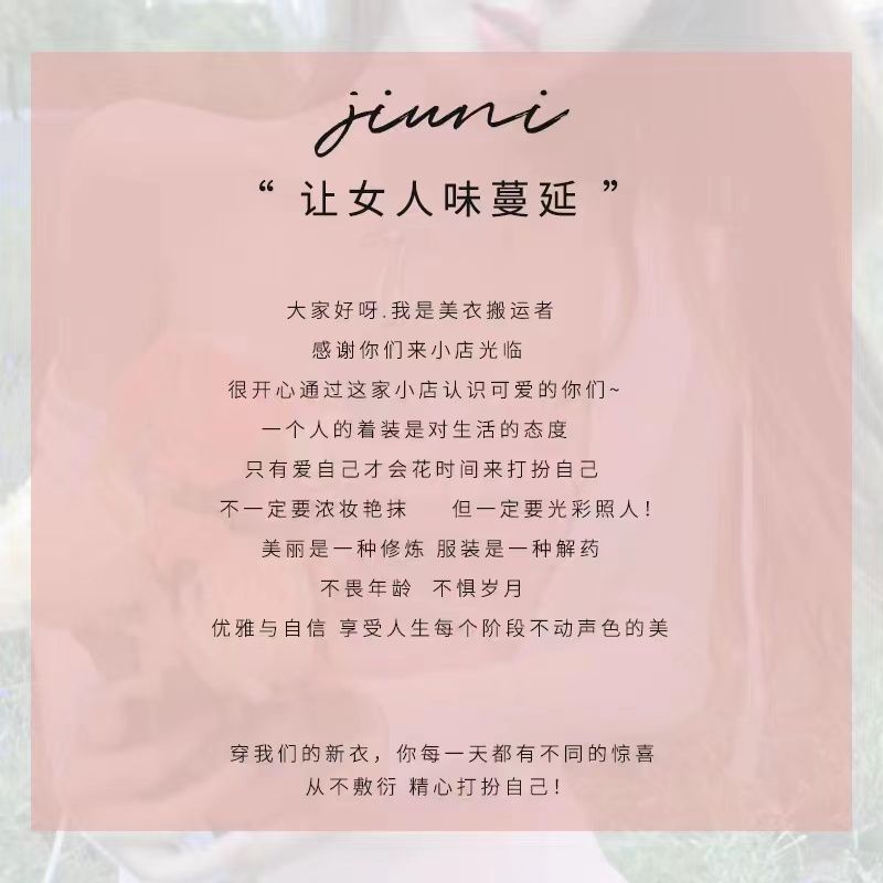 奥特莱斯~大牌余单V领防晒针织长袖开衫女潮夏季新款抽绳薄款上衣详情3