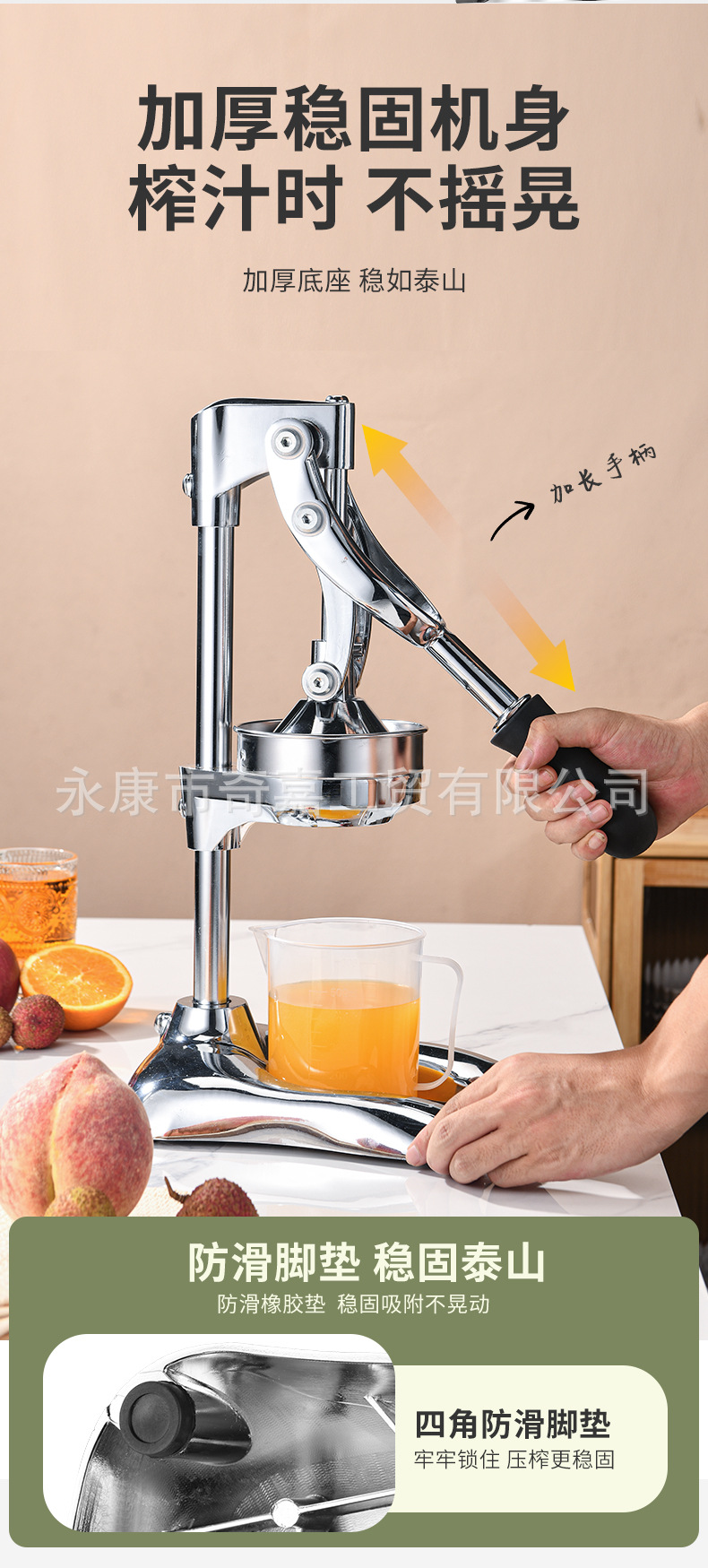 Freshly squeezed orange juice juicer, commercial stainless steel wonder tool for squeezing orange juice, manual orange fruit juicer for street vending and pressing pic 6