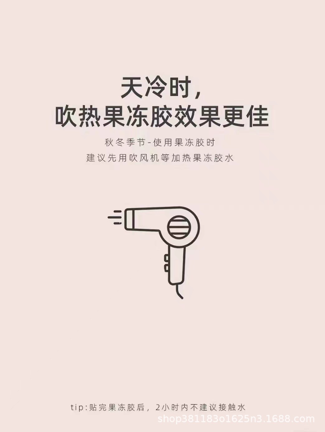 【豹富】纯手工穿戴甲手作高级感精致豹纹猫眼爆闪美甲工厂批发详情4