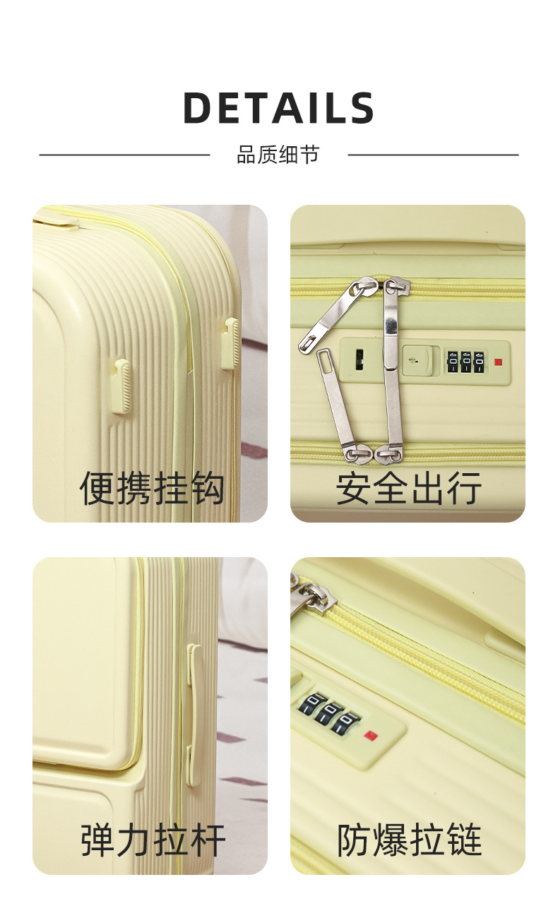 Front-opening luggage box for women, 20-inch multi-functional travel box, 26-inch large-capacity silent wheel handle box, factory OEM pic 14