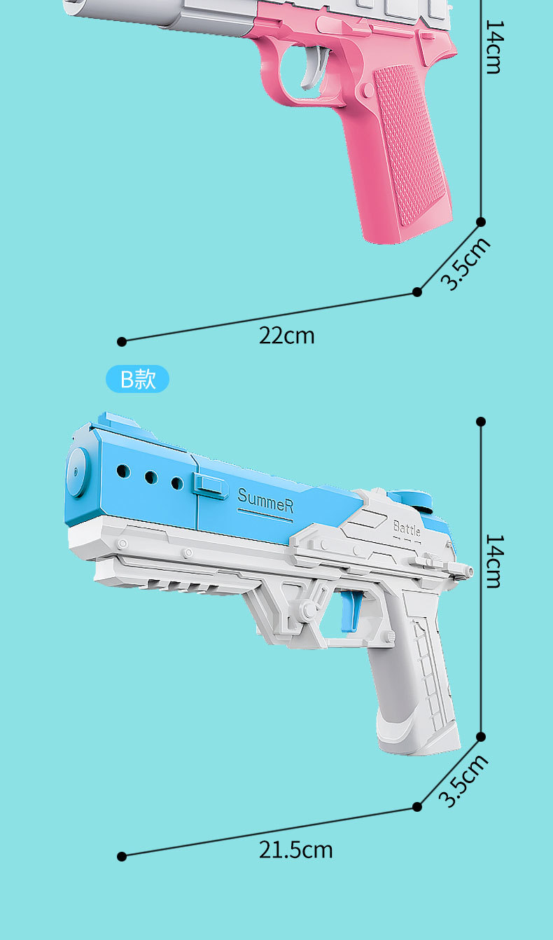 新品电动水枪玩具全自动连发滋水枪夏季户外儿童打水仗戏水神器详情20