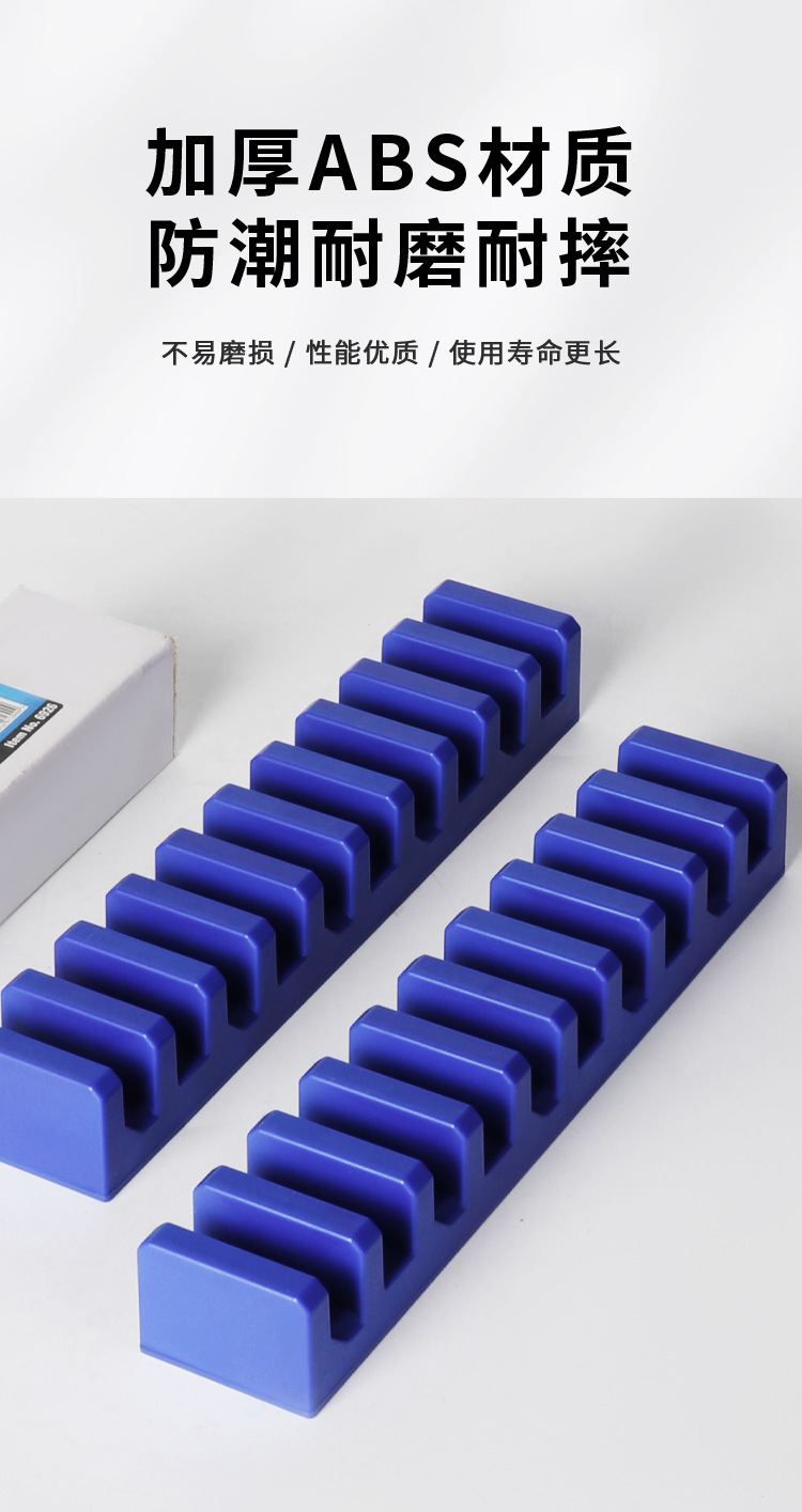 强磁吸附工具 收纳架扳手/老虎钳/螺丝刀悬挂支架免打孔安装详情5