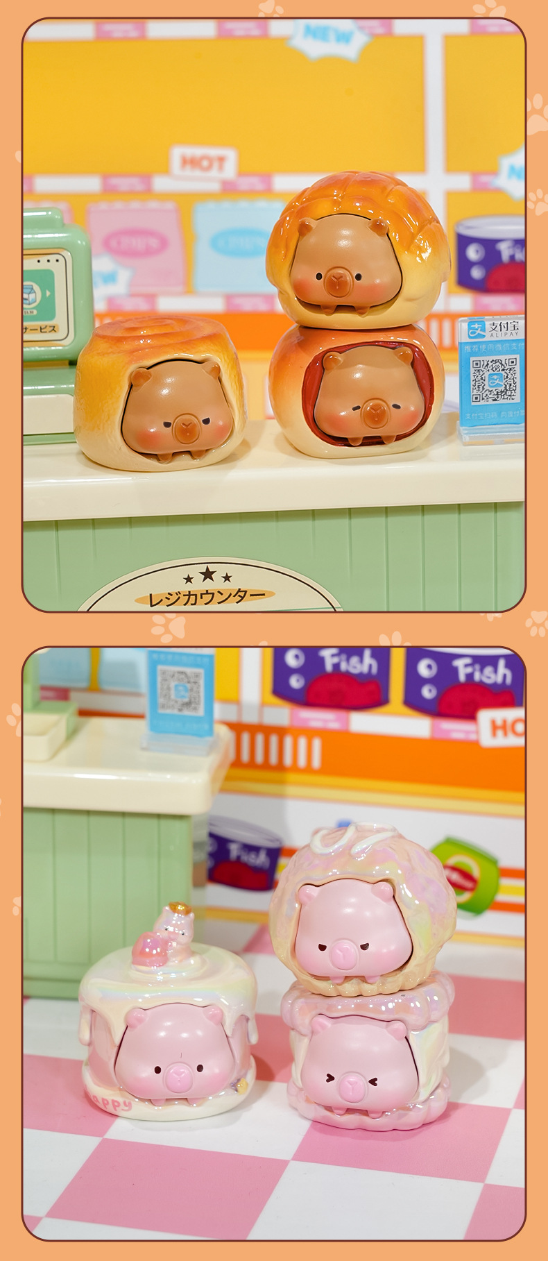 可爱面包卡皮巴拉盲盒潮玩桌面摆件工位装饰品送女友创意生日礼物详情11